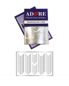 Металлизированные наклейки для ногтей ADORE М10 "Скифия", серебро